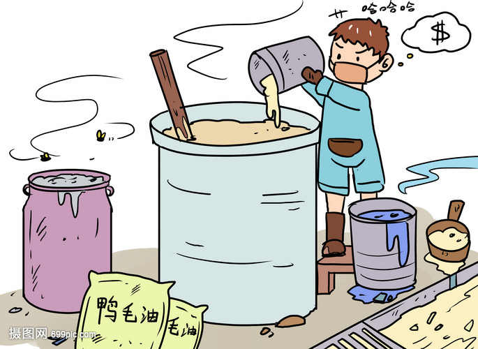 夏日重现封面